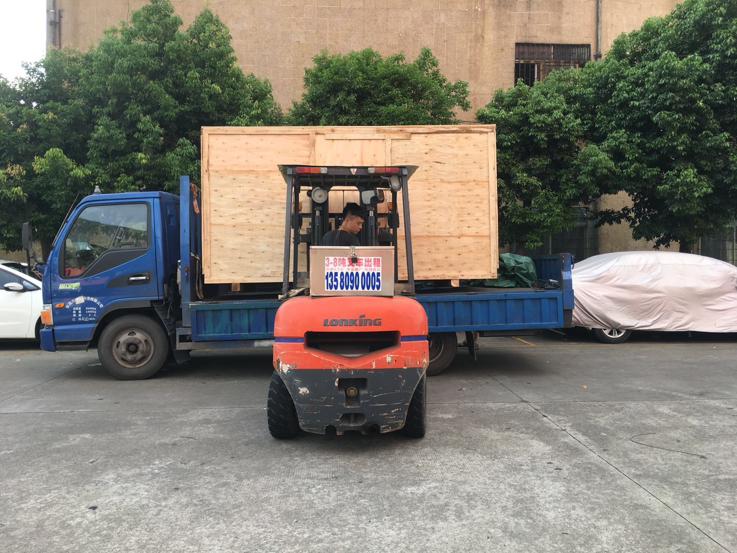 數控自動鉆孔機出貨山東！