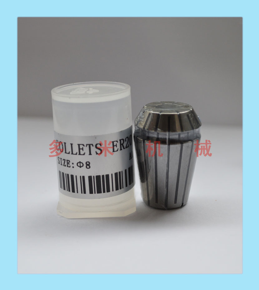 鉆床雕刻機(jī)芯夾頭，CNC彈性嗦嘴規(guī)格可選